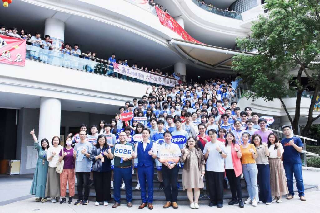 75%錄取醫藥及國立大學 明道中學高中部成會考生熱門選擇