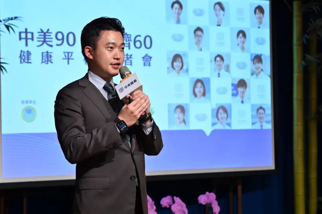 中美醫藥董事長林命權說明藥師深入社區計畫