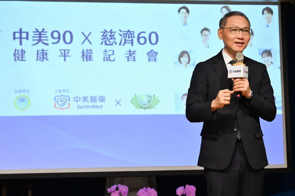 慈濟慈善事業基金會執行長顏博文說明社區關懷支持