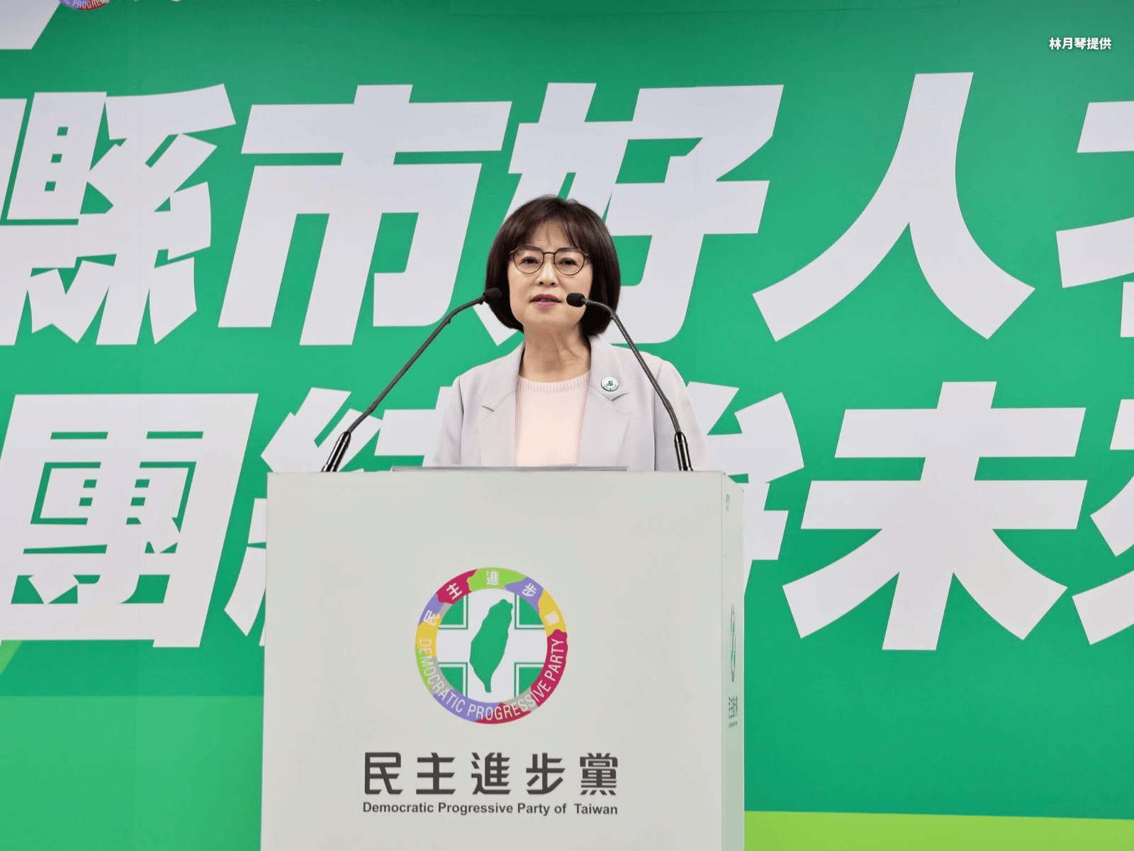 立法委員林月琴今(17)日正式接受民進黨徵召參選苗栗市長。(林月琴提供)