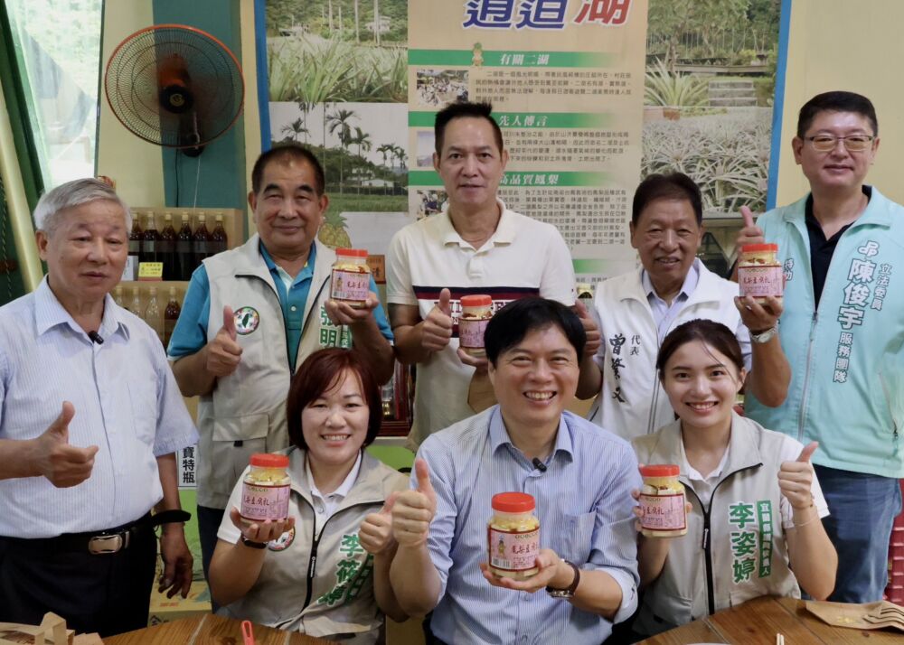 親訪員山二湖鳳梨館　林國漳盼推「宜蘭嚴選」品牌進軍國際 203