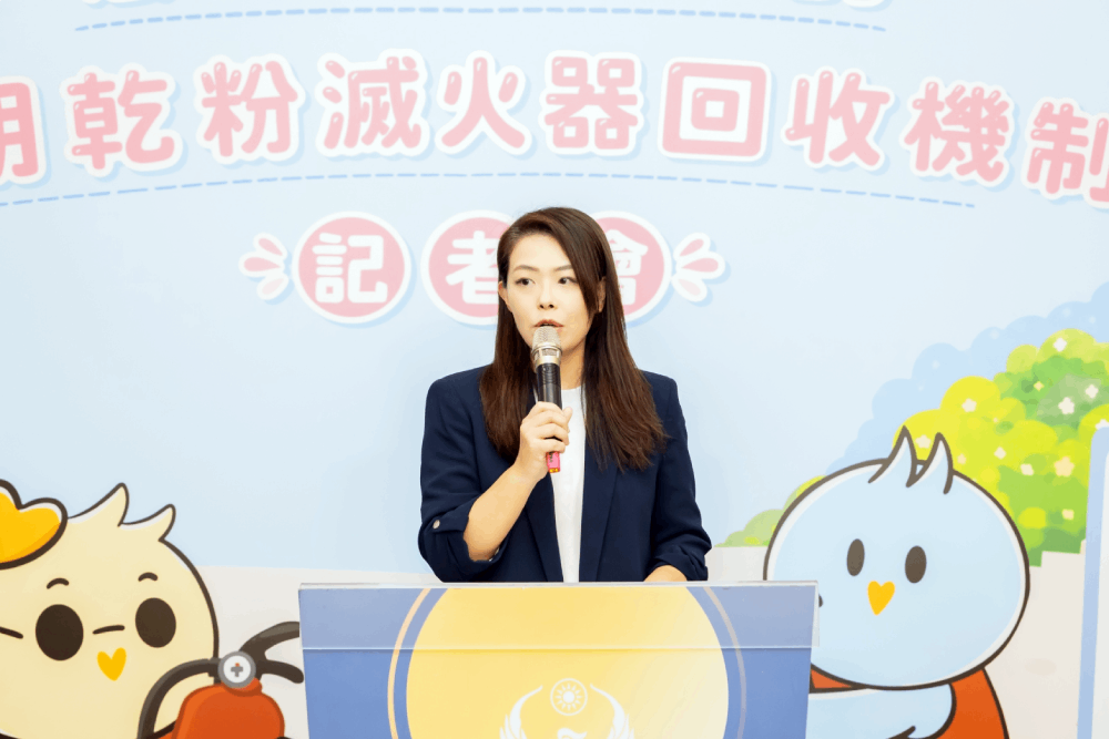 新竹市全國首創逾期乾粉滅火器回收機制 20磅以下免費收 196 照片來源:新竹市政府