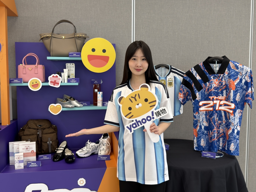 Yahoo購物618掀三大高價消費熱潮 祭37%回饋攻買氣、黃金只要618元 222 cnews207260617a04