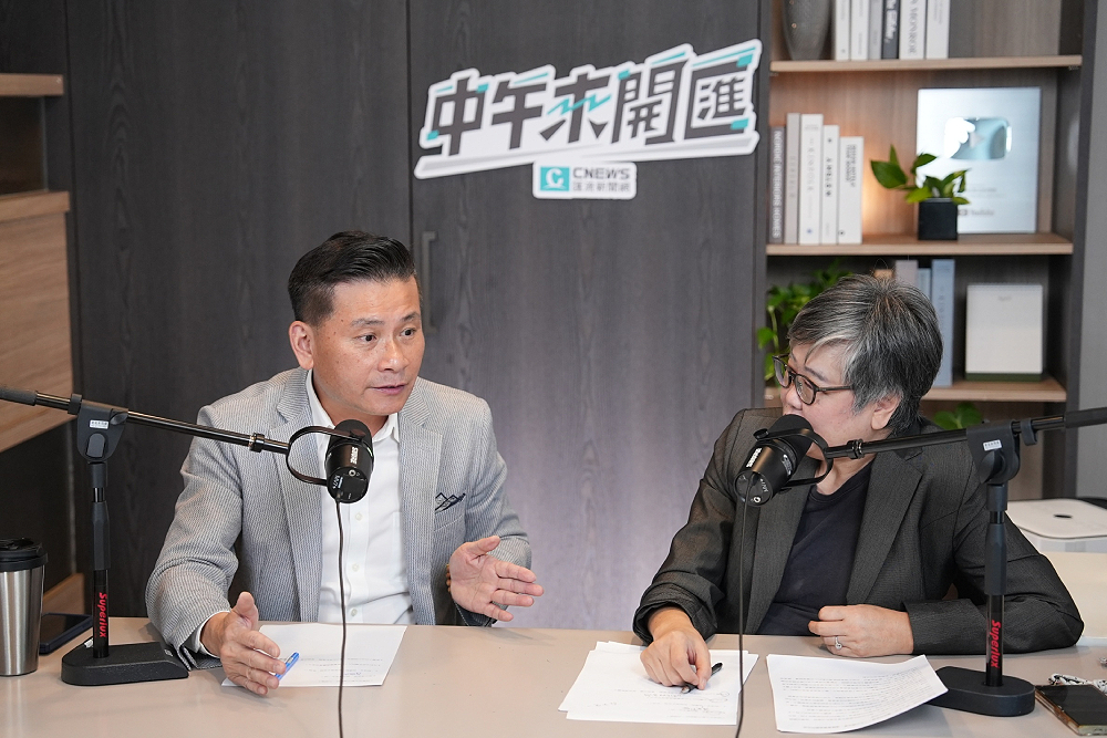 中午來開匯/廢監院社會有共識 戴錫欽指「時間點對」:跟蔣萬安圖謀2028兩回事 224 中午來開匯/廢監院社會有共識 戴錫欽指「時間點對」:跟蔣萬安圖謀2028兩回事 223