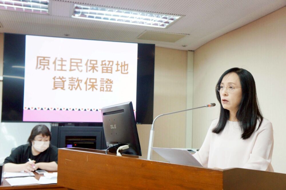 原保地貸款首波核准3案 陳瑩籲原民會納農漁會擴大服務原鄉 212 原保地貸款首波核准3案 陳瑩籲原民會納農漁會擴大服務原鄉 211