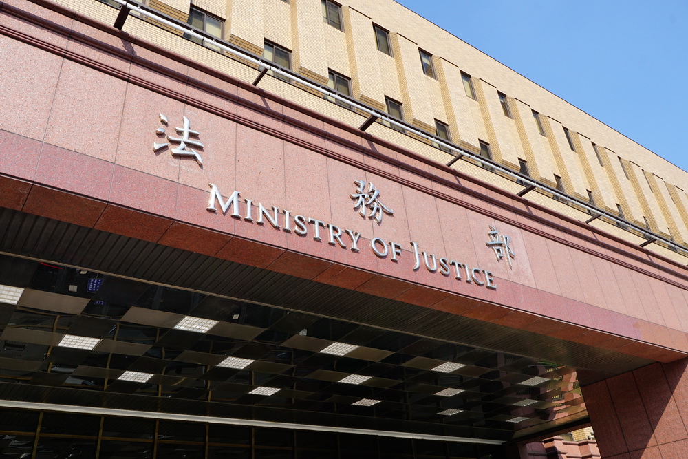 嚴懲重罰高危害性毒品犯罪 「依托咪酯」類提升為第一級毒品 244 嚴懲重罰高危害性毒品犯罪 「依托咪酯」類提升為第一級毒品 243