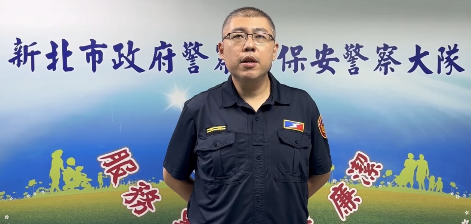 新北市警察局保安大隊特勤中隊代理中隊長楊玉暐案情說明（右）(圖／記者戴昱弘 翻攝）