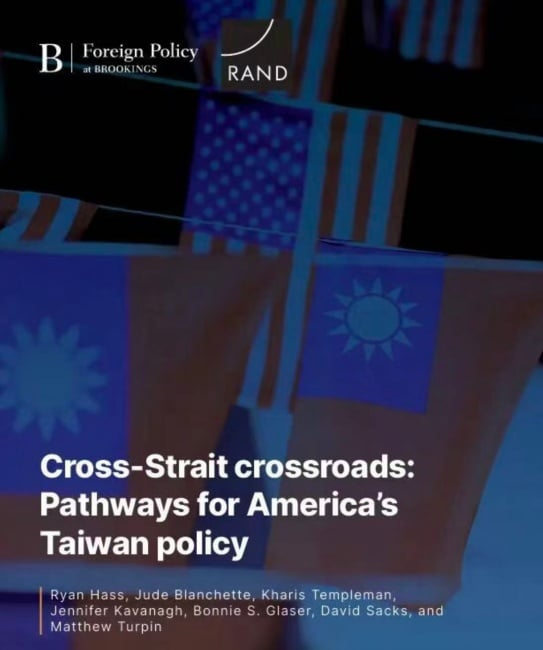 ▲6月16日蘭德最新發布:《海峽兩岸的十字路口:美國對台政策的路徑》。