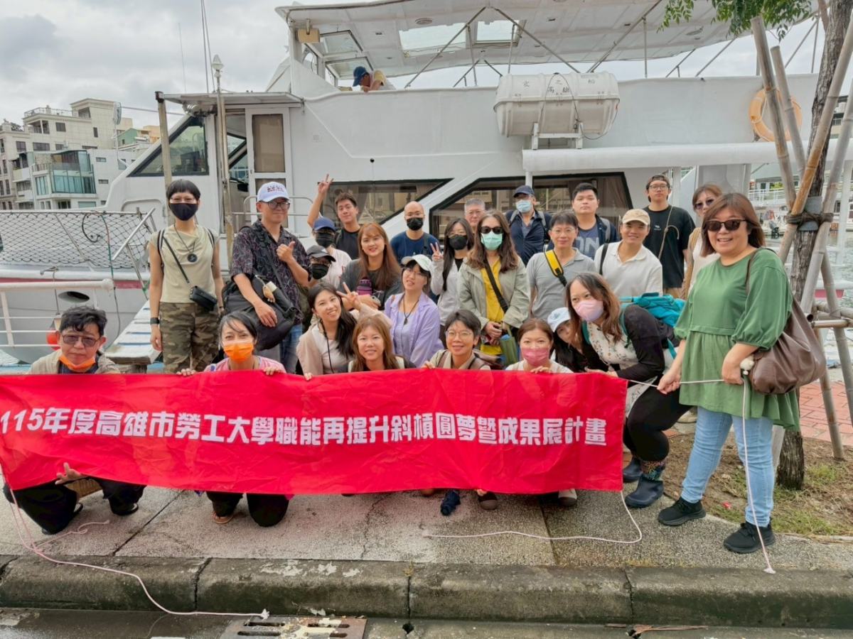 ▲免費學AI、拍短影音還能學創業!高雄勞工大學開課搶名額。