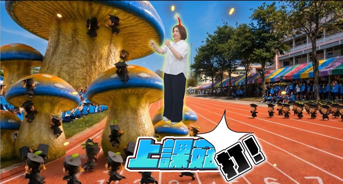 ▲最萌縣長畢業祝福來了!周春米化身「皮克米」陪206名學子啟程追夢。