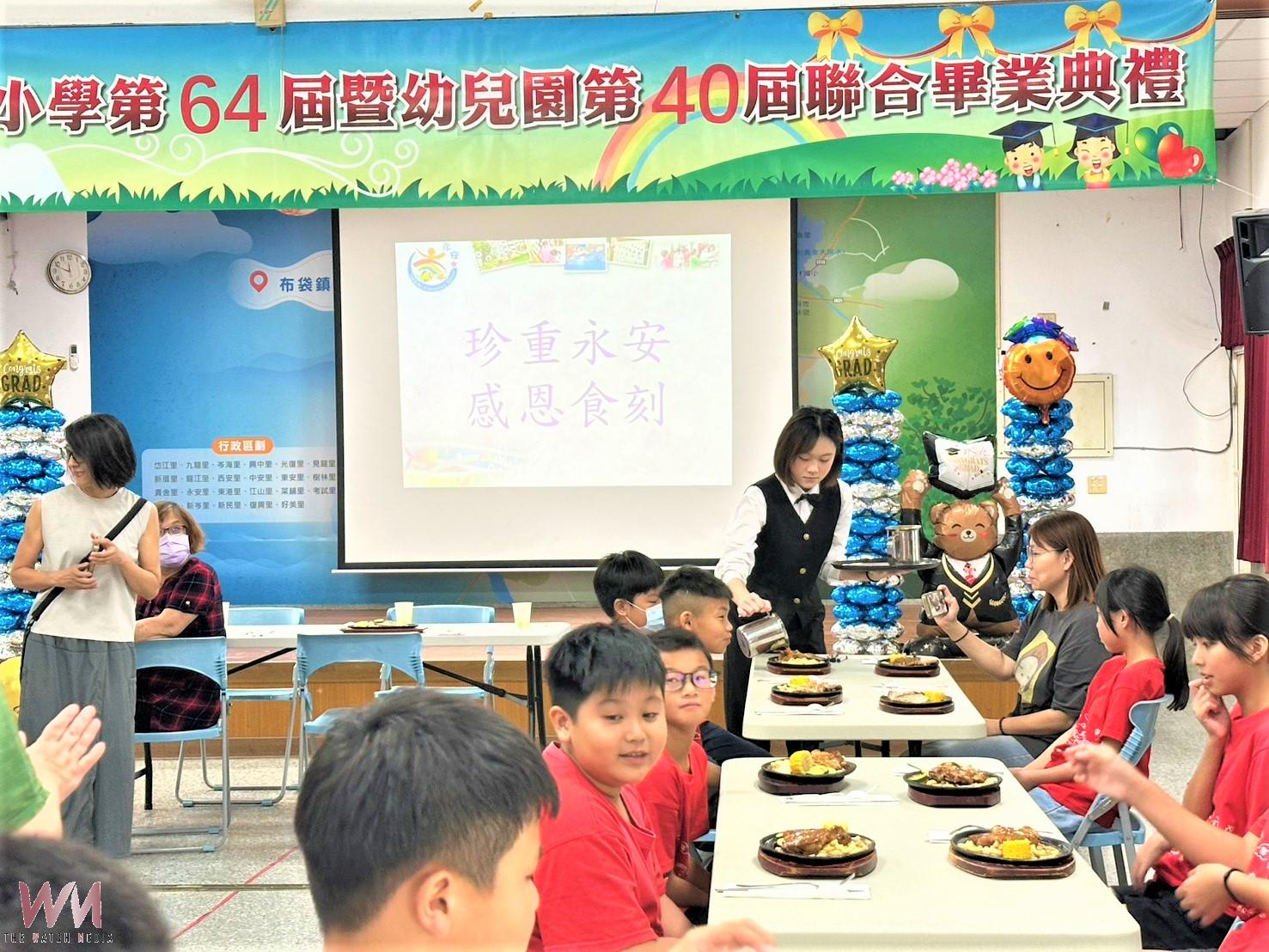 品嚐美食學美德 永安國小畢典變身餐桌禮儀課 - https://www.watchmedia01.com