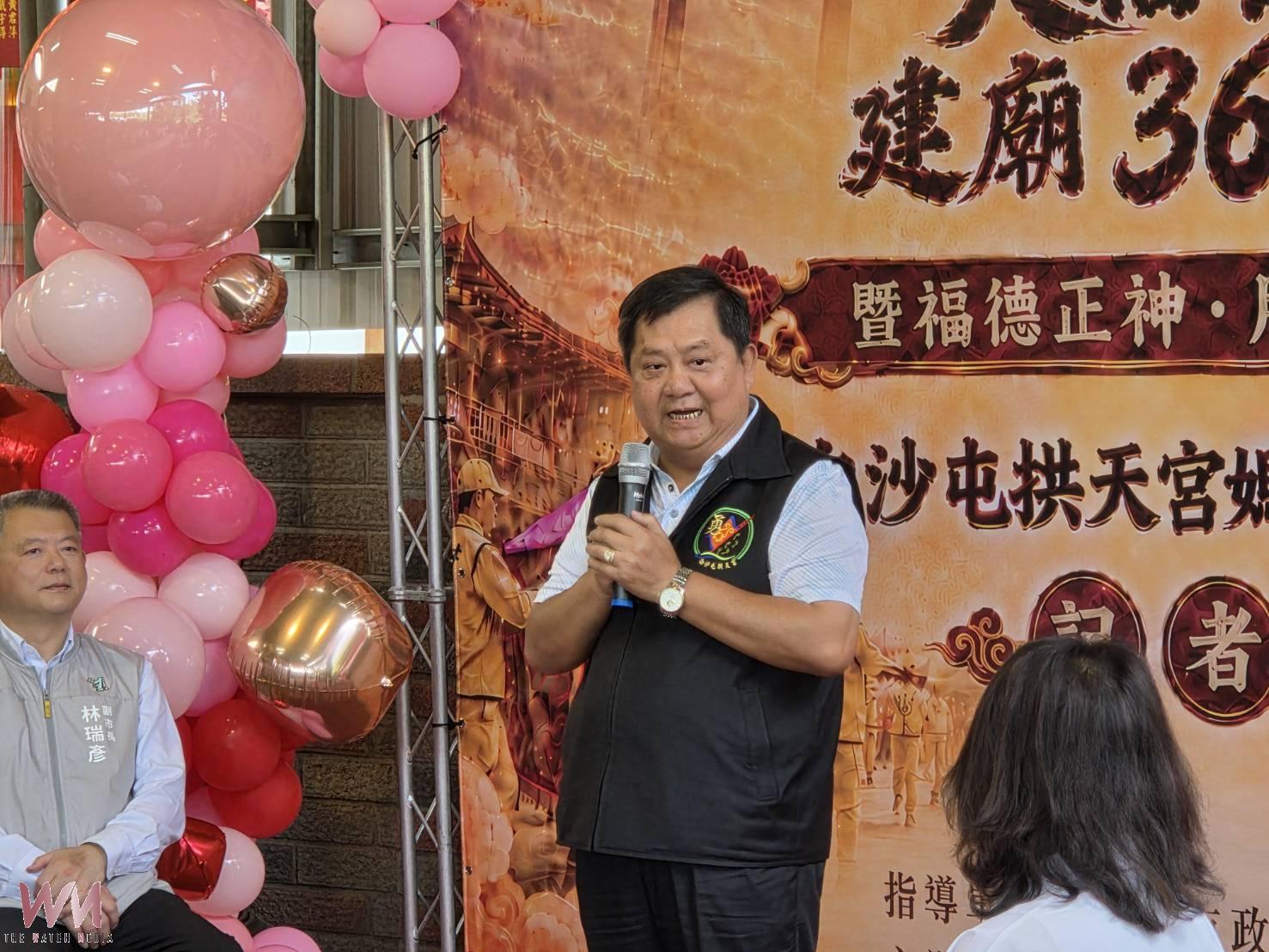 白沙屯媽祖10月再訪嘉市 駐駕大福興宮月老祖廟 - https://www.watchmedia01.com
