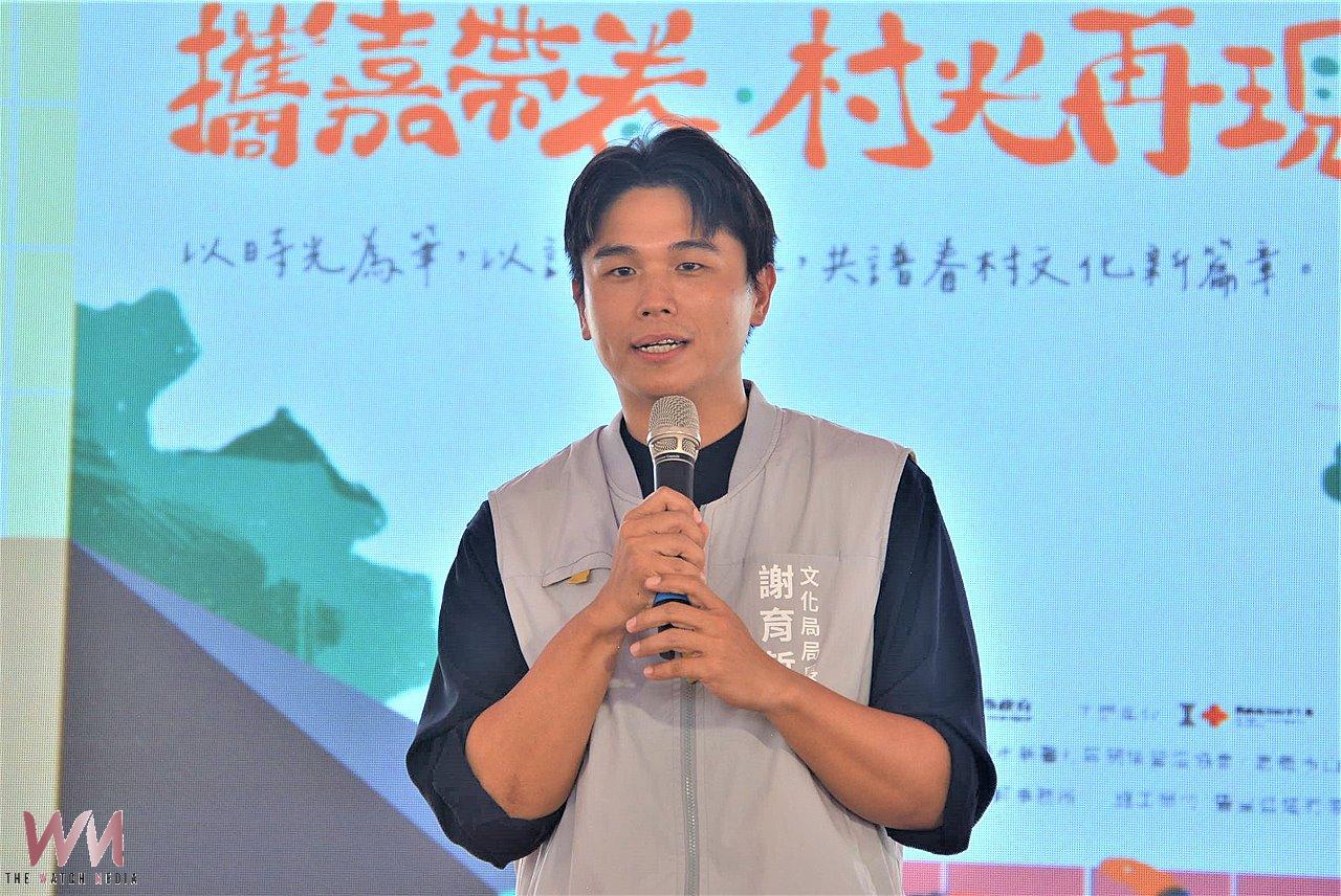 承載族群融合軌跡　嘉市眷村生活文化館動土 - https://www.watchmedia01.com