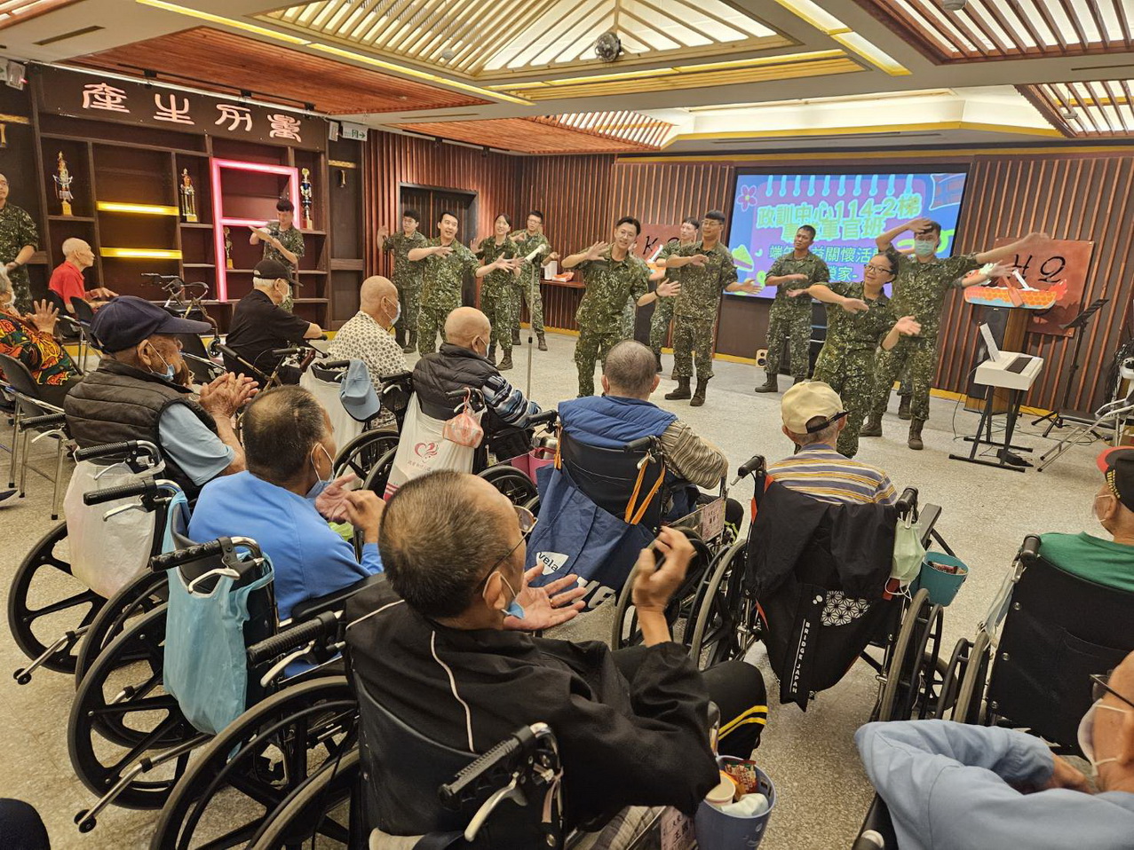 用青春活力致敬軍旅前輩 政訓中心專軍班陪桃園榮家長輩歡度端午 - https://www.watchmedia01.com