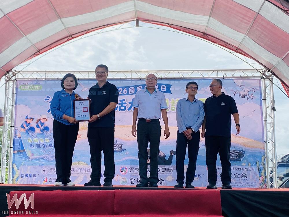 雲林打造「空水岸」三維護海系統 56萬尾魚苗同步放流 - https://www.watchmedia01.com