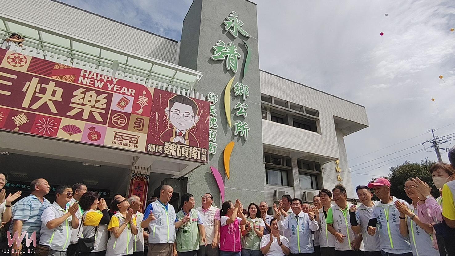 （有影片）／不用再爬樓梯！永靖鄉公所無障礙電梯正式啟用 - https://www.watchmedia01.com