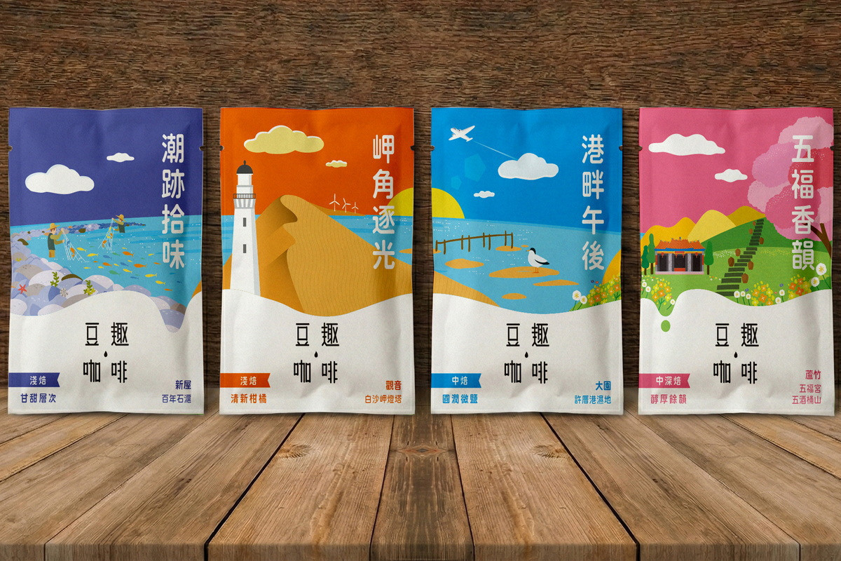 融入設計美學翻轉濱海品牌形象,桃市府觀旅局推出珍珠海岸特色伴手禮。