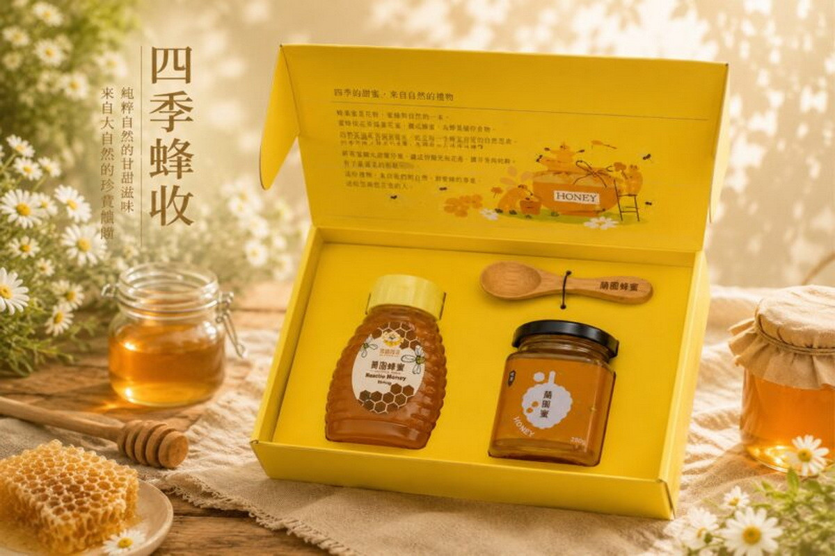 融入設計美學翻轉濱海品牌形象,桃市府觀旅局推出珍珠海岸特色伴手禮。