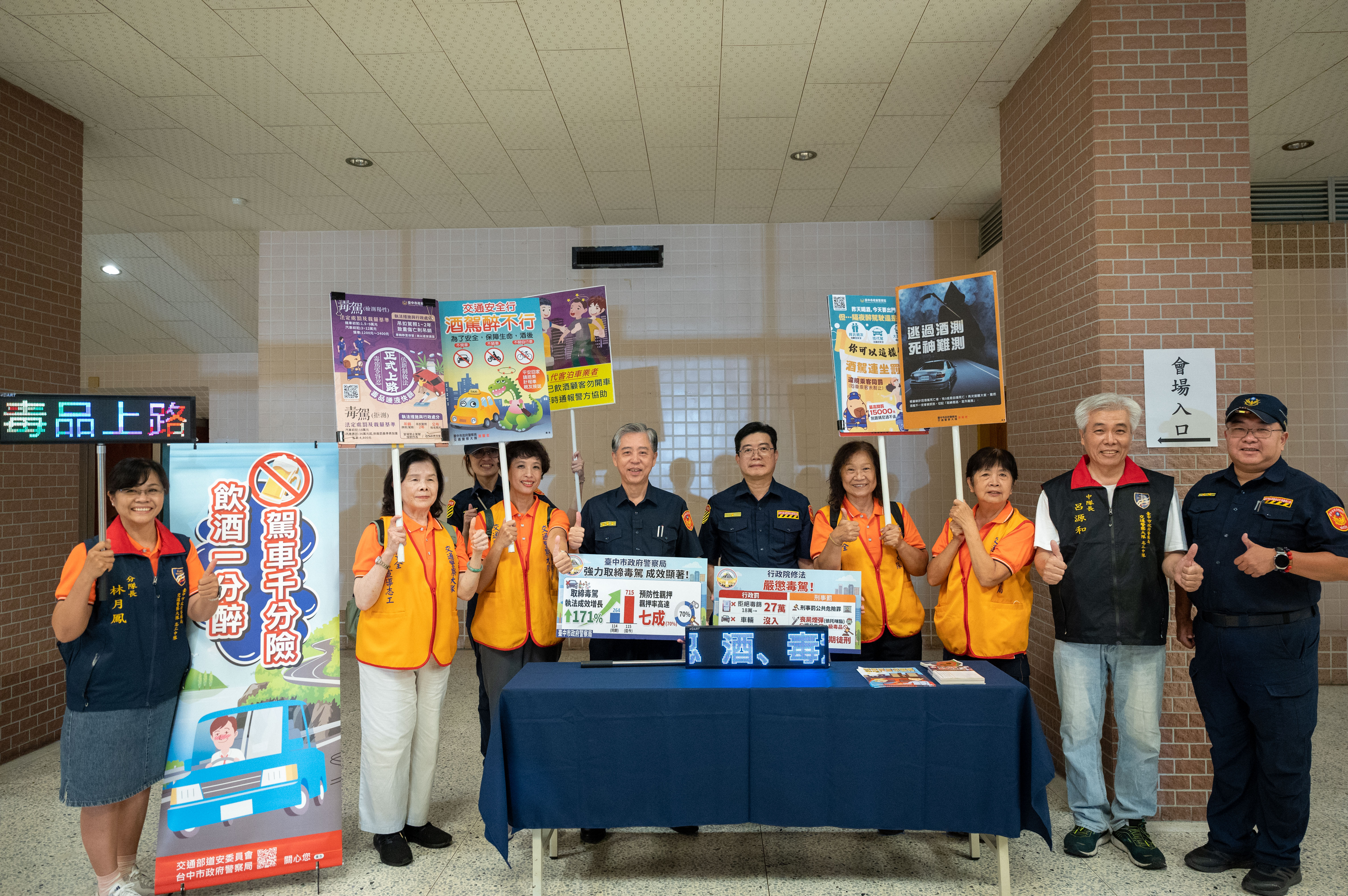 北中南同步宣戰毒駕！中市警動員500警力大掃蕩　唾液快篩上路陽性立即逮捕