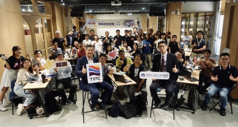 港務公司啟動「創新提案競賽」翻新組織DNA   領航企業永續新局