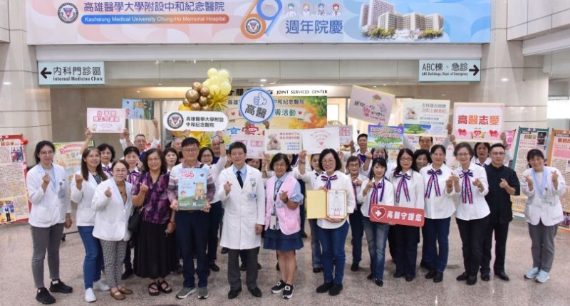 高醫推動器官捐贈宣導  「Remember me 生聲不息」分享愛讓生命連線