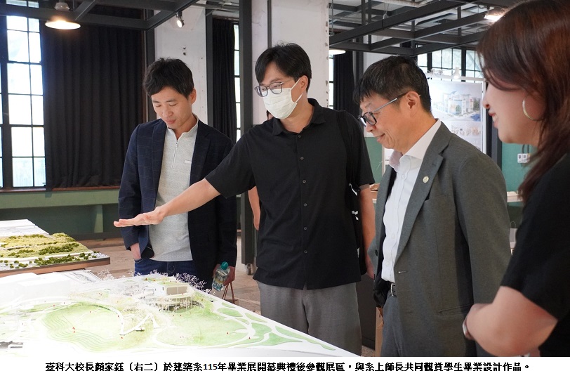 news_photo_1