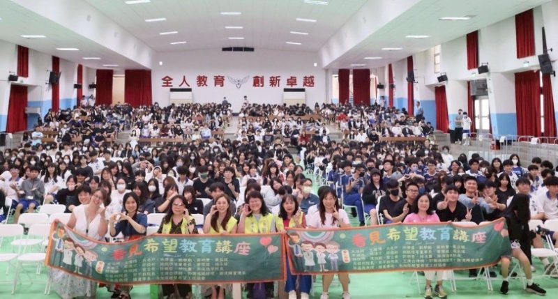 沈芯菱前進高雄高商分享生命故事  勉勵學子從「芯」開始勇敢追夢