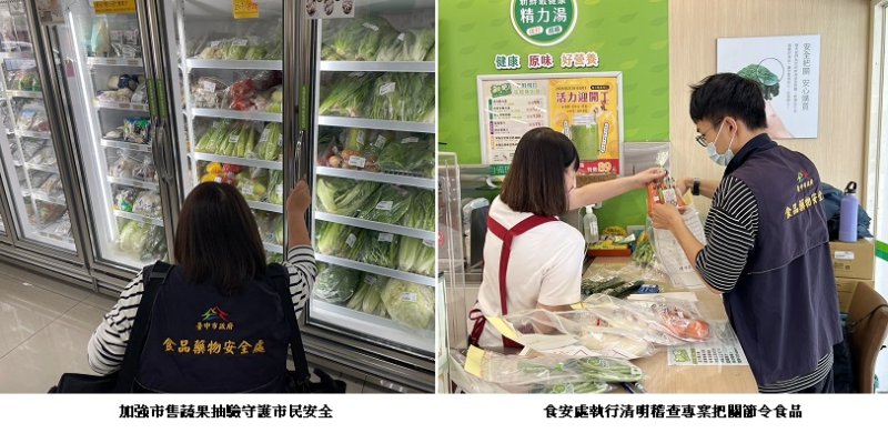 《2026年食育力城市大調查》成績出爐 台中首度獲選五星城市 六都第一、全國第三
