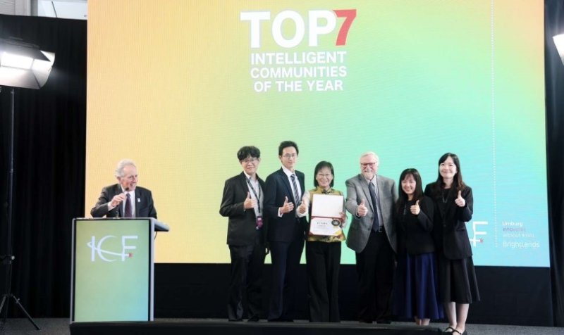 在「光明之地」被世界看見 雲林榮獲ICF 2026 全球Top7智慧城市