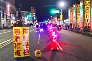 淡水清水巖祖師遶境 警全面部署 滋事者一律嚴辦 32 MEITU 20260618 103716189