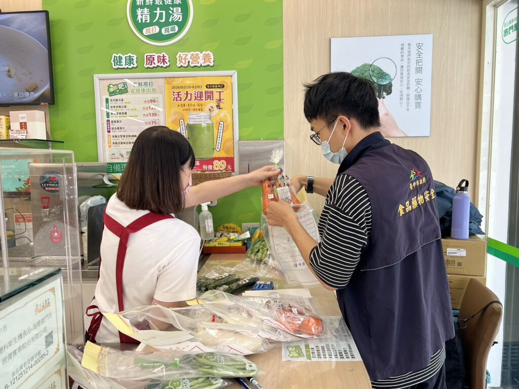 《2026年食育力城市大調查》 台中首度獲選五星城市 六都第一、全國第三 64 %E9%A3%9F%E5%AE%89%E8%99%95%E5%9F%B7%E8%A1%8C%E6%B8%85%E6%98%8E%E7%A8%BD%E6%9F%A5%E5%B0%88%E6%A1%88%E6%8A%8A%E9%97%9C%E7%AF%80%E4%BB%A4%E9%A3%9F%E5%93%81