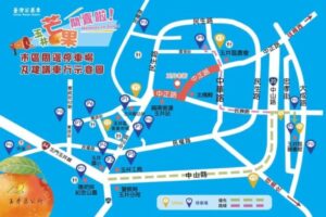 MEITU 20260618 174436788