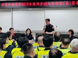 北市警執行全國毒駕取締專案 局長宣示鐵腕執法決心 58 %E4%B8%80 124