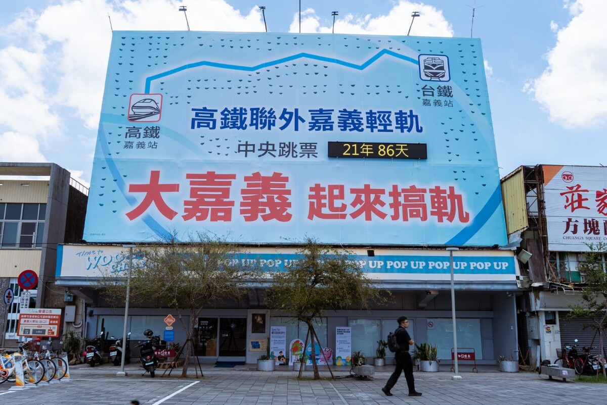 C363c58d949265e562d455e3fa226c75