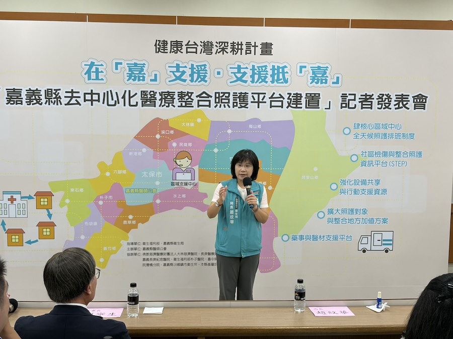 趙紋華局長指出，為落實賴清德總統的「健康台灣」願景，嘉義縣的佈局不落人後。（圖/記者黃采琳攝）