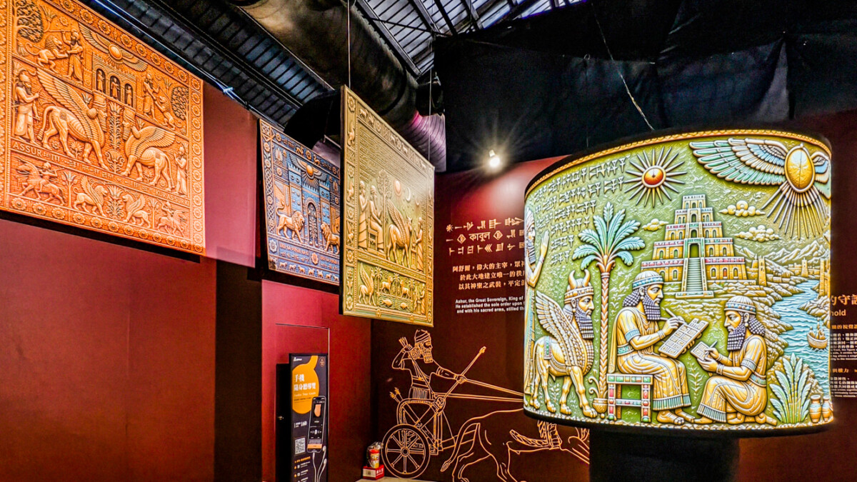 ▲《世界古文明沉浸體驗展》今天起至9月8日在高雄駁二藝術特區P3倉庫展出，邀請你來一場跨越時空的文明探索之旅。（圖/記者黃淑貞攝）