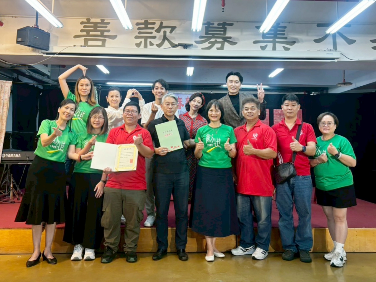 春河劇團送愛到創世 百位長者如癡如醉  音樂劇陪伴植物人 照顧者同感溫馨