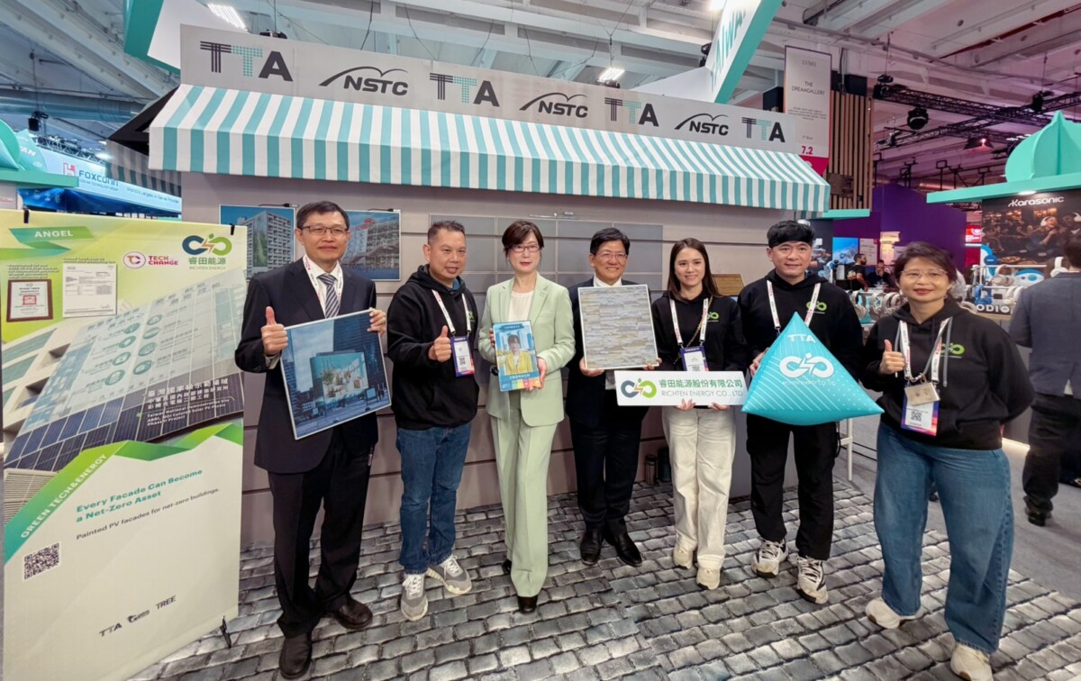 從堪薩斯到巴黎 VivaTech　睿田能源以立面光電回應淨零城市政策需求