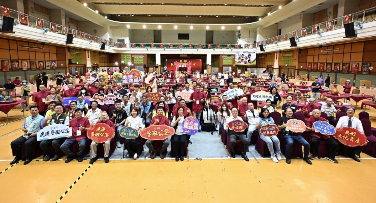 「看桌宴神」108桌鹿港魯班公宴精彩登場