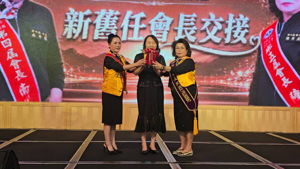 師生情誼化作時尚盛典　鎮海獅子會四週年典禮展現產學能量