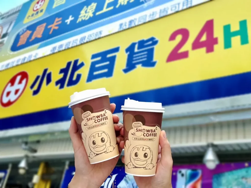 小北百貨端午節、國際父親節兩天，推出咖啡買一送一優惠