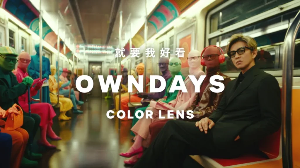 OWNDAYS全新廣告【眼神的獨白】第二彈重磅登場