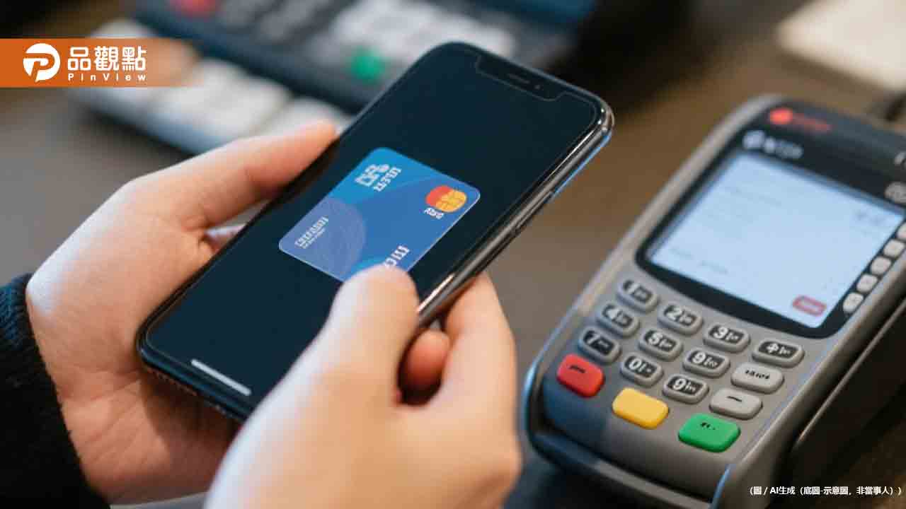 結帳用行動支付超商店員都很不情願? 真正痛點曝光