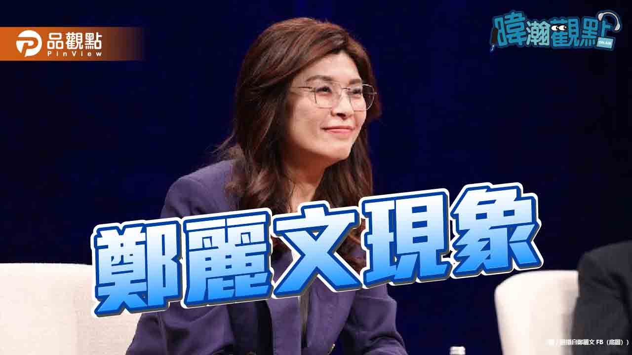 訪美規格比一比 韓國瑜21日出發 真相即將見真章