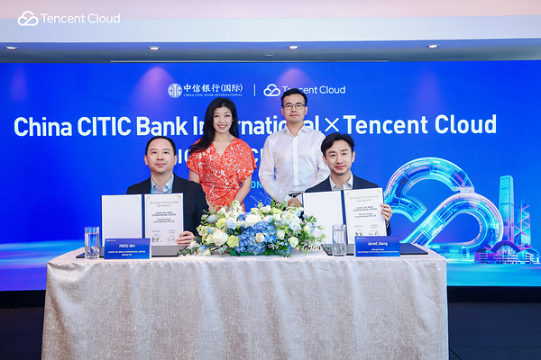 騰訊雲與信銀國際簽署戰略合作協議 攜手加速「金融科技 2.0」數碼轉型
