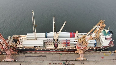 Core Equipment for First Wind Project Shipping to Chile Core Equipment for First Wind Project Shipping to Chile