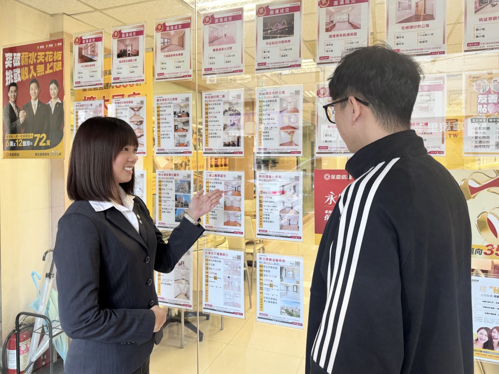 不靠話術靠用心　永慶房屋黃莉媛月收突破10萬元 119