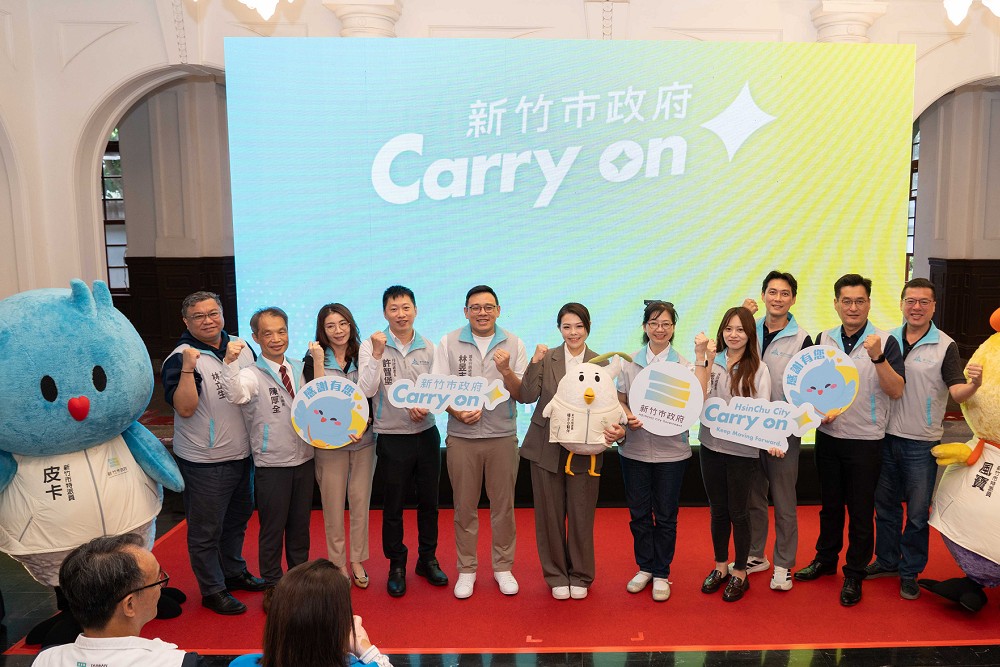 皮卡就職2週年萌翻全場！　高虹安公布全新品牌識別「Carry on!」 109