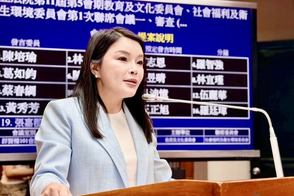 挽救「生不如死」!張嘉郡提幼照法修正案 公幼免費、私幼每位每人補至少1.5萬 80 挽救「生不如死」!張嘉郡提幼照法修正案 公幼免費、私幼每位每人補至少1.5萬 79