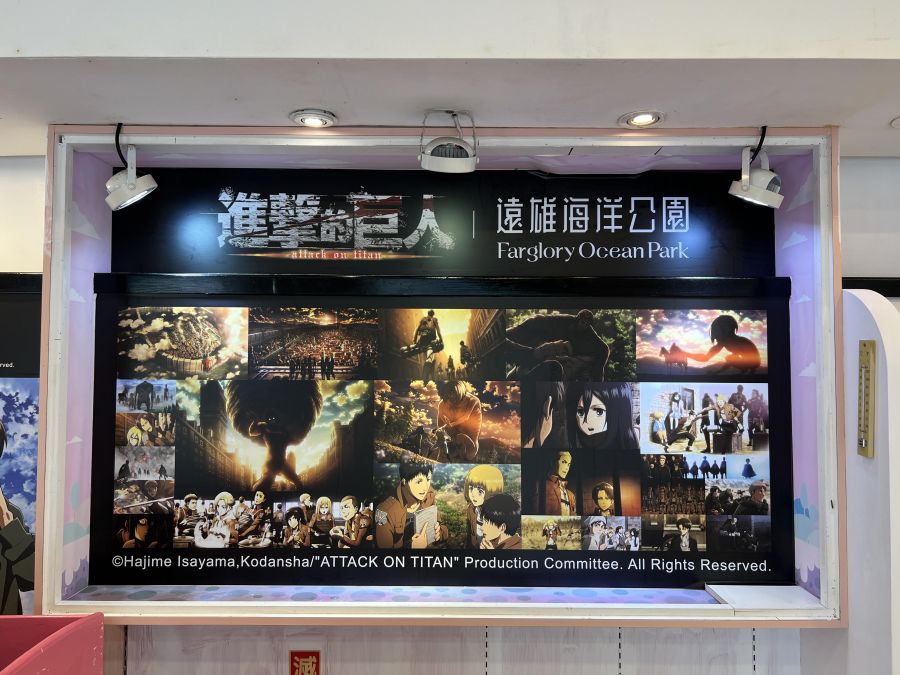 進擊的不只是巨人:遠雄遊憩三大品牌共啟夏日旅遊版圖